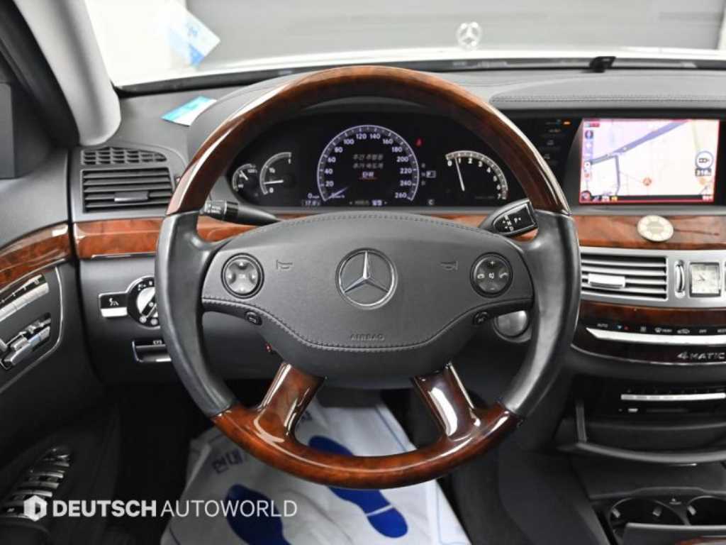 Mercedes Benz S Class 2008 Plateado - Importación desde Corea - HF Imports Iquique - Foto 13