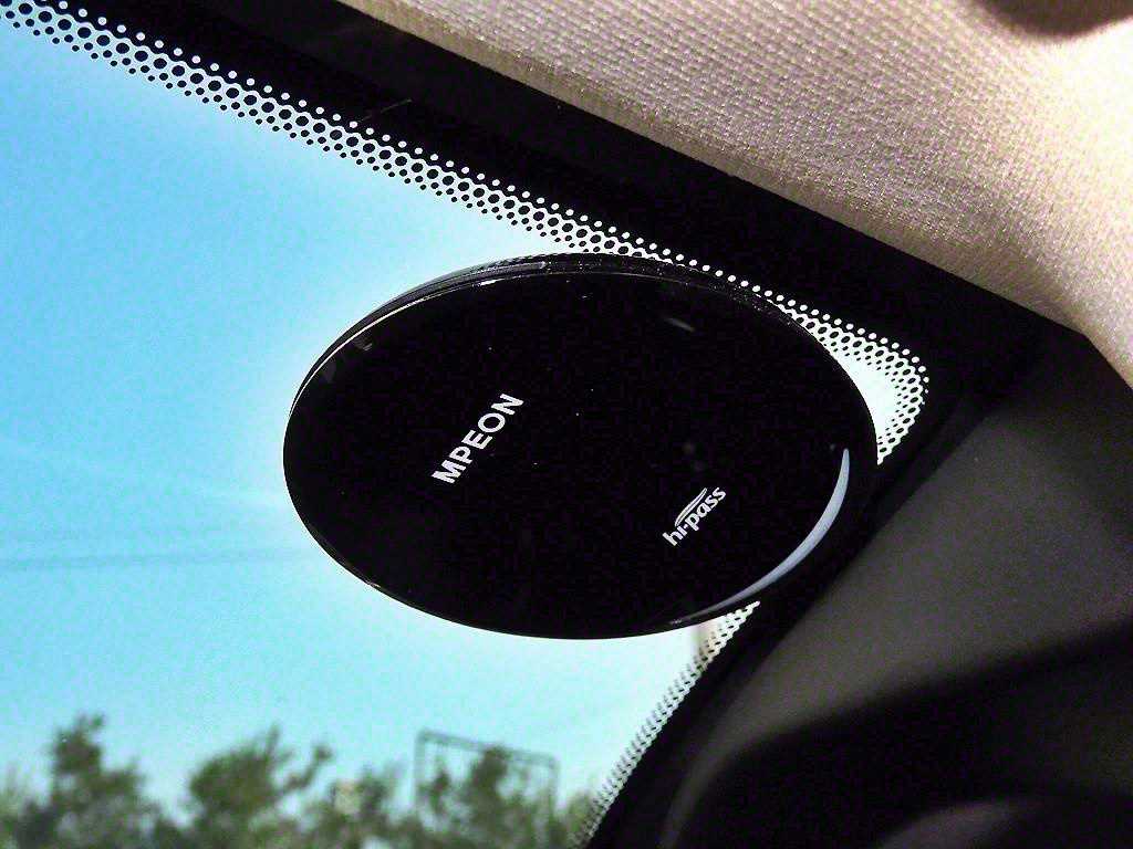 Chrysler 200 2015 Blanco - Importación desde Corea - HF Imports Iquique - Foto 15