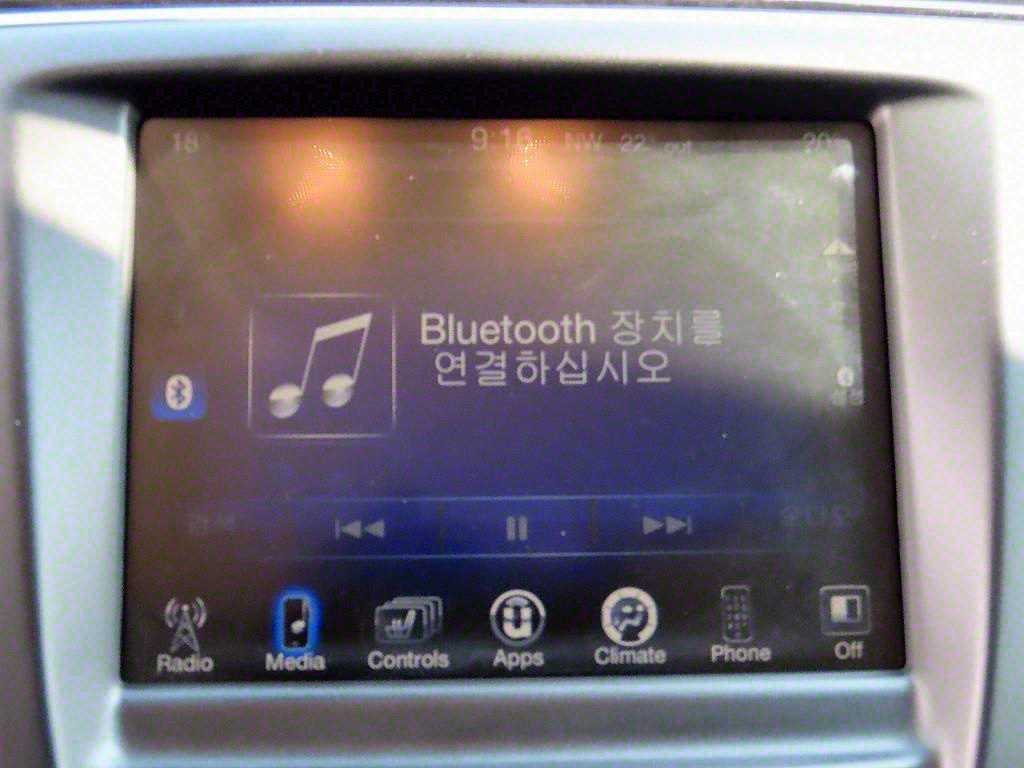 Chrysler 200 2015 Blanco - Importación desde Corea - HF Imports Iquique - Foto 13