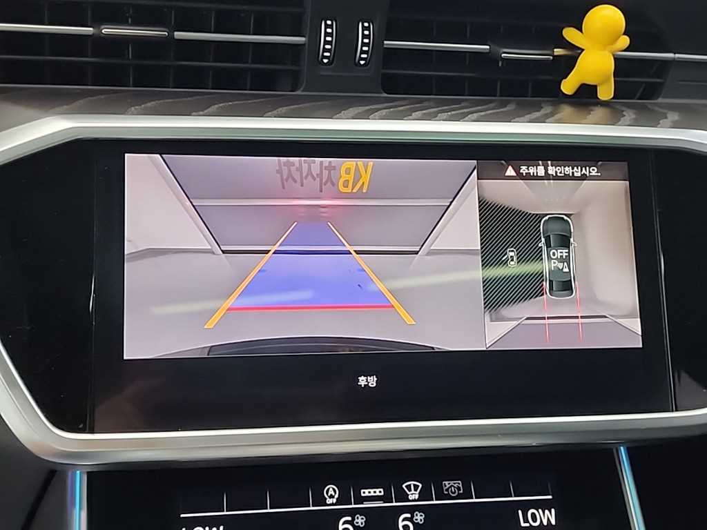 Audi A6 2021 Negro - Importación desde Corea - HF Imports Iquique - Foto 16