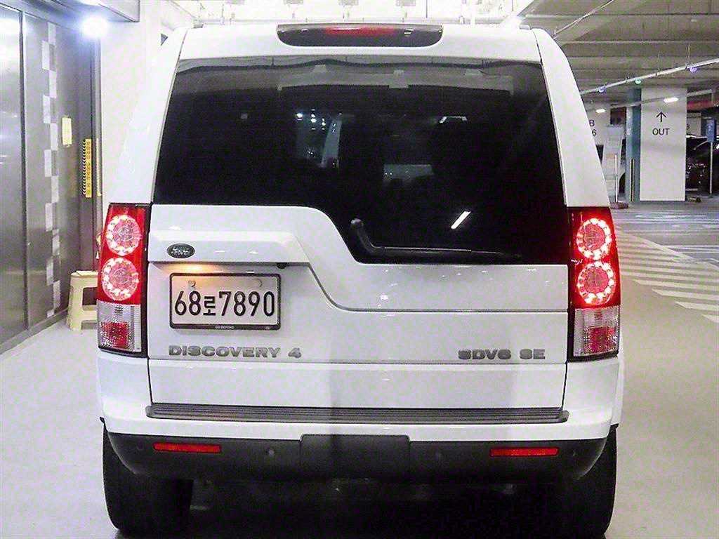 Land Rover Discovery - Vista 5