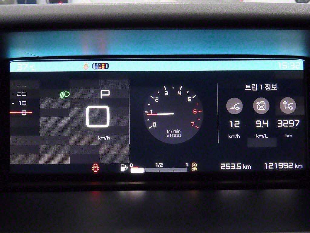 Citroen C4 - Vista 9