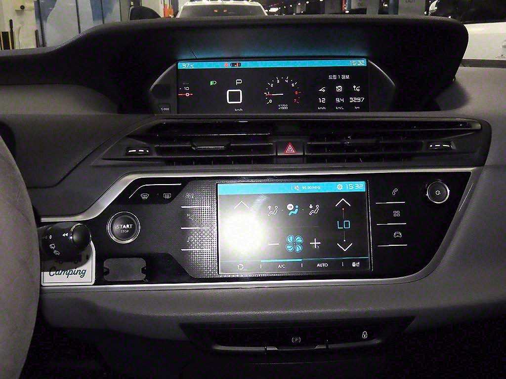 Citroen C4 - Vista 11