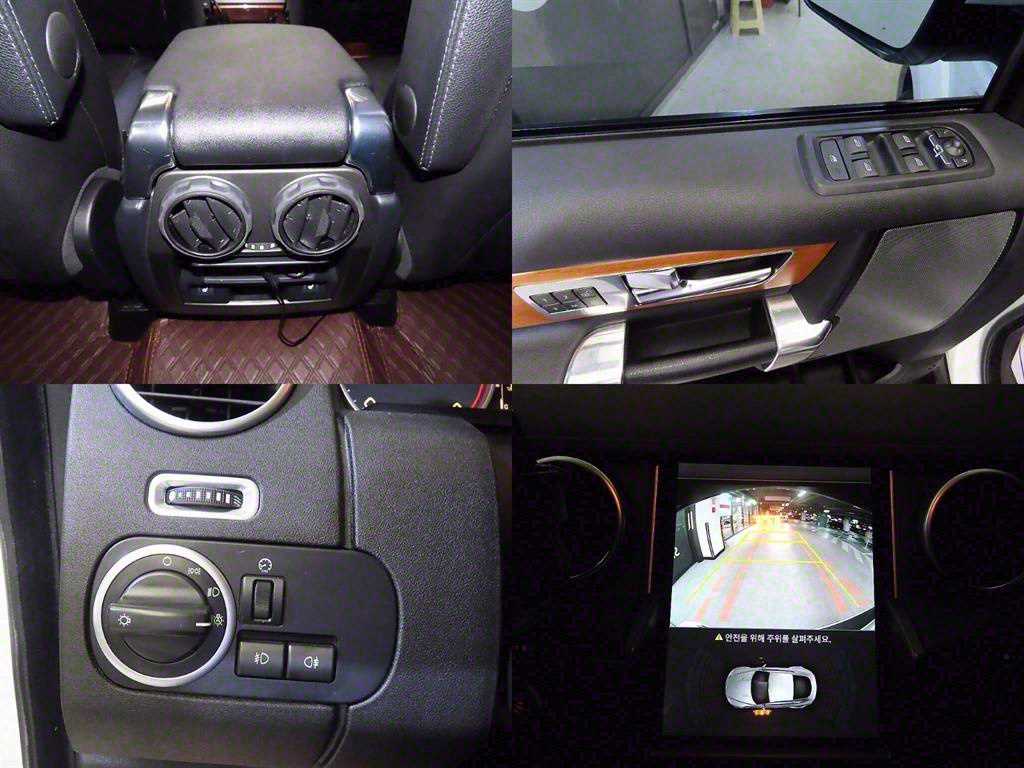 Land Rover Discovery 2012 - Importación desde Corea - HF Imports Iquique - Foto 18