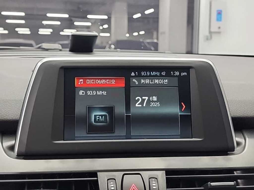 BMW 2 series 2020 Azul - Importación desde Corea - HF Imports Iquique - Foto 15