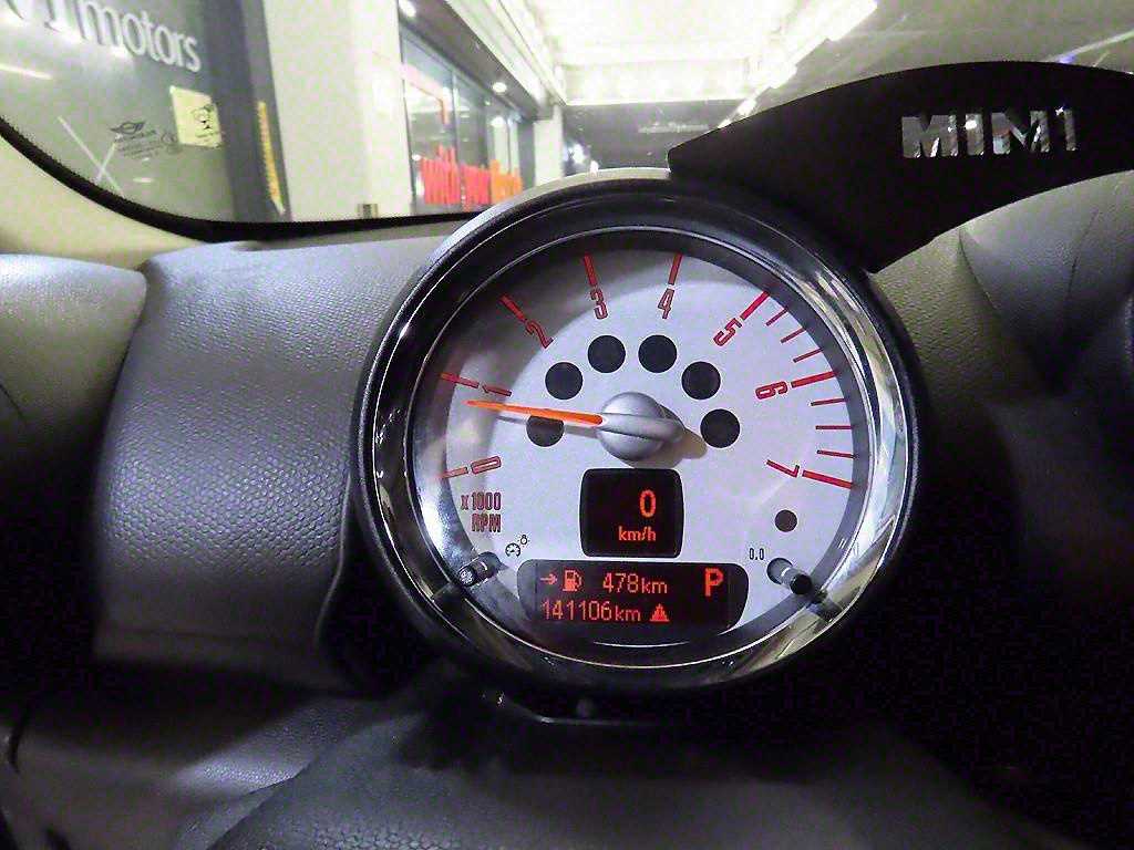 Mini Faceman - Vista 9