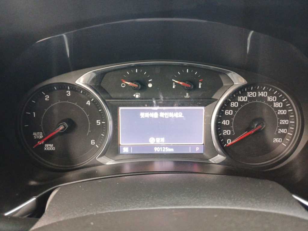 Chevrolet Equinox - Vista 6