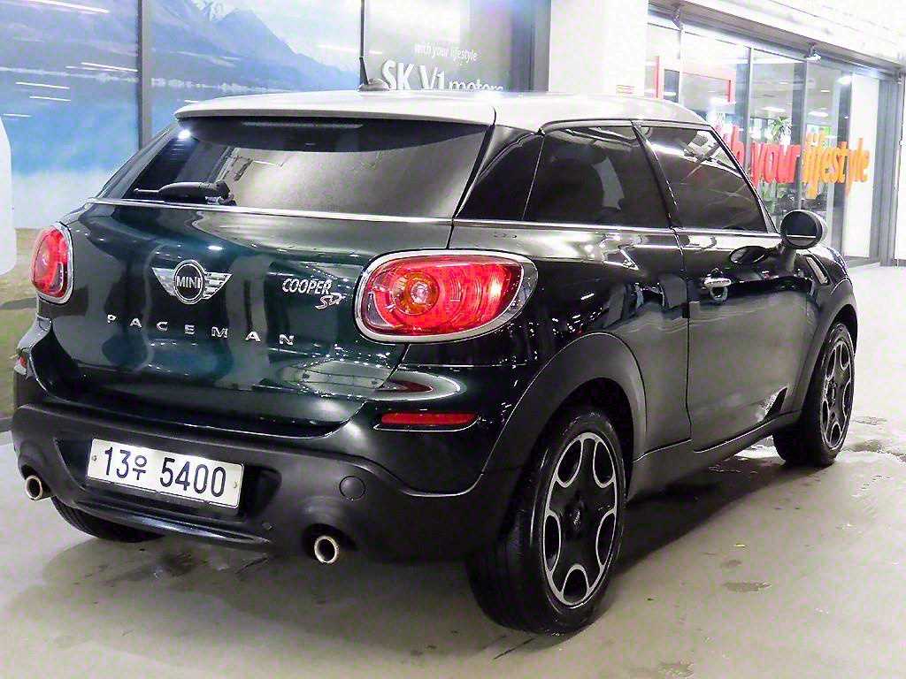 Mini Faceman - Vista 4