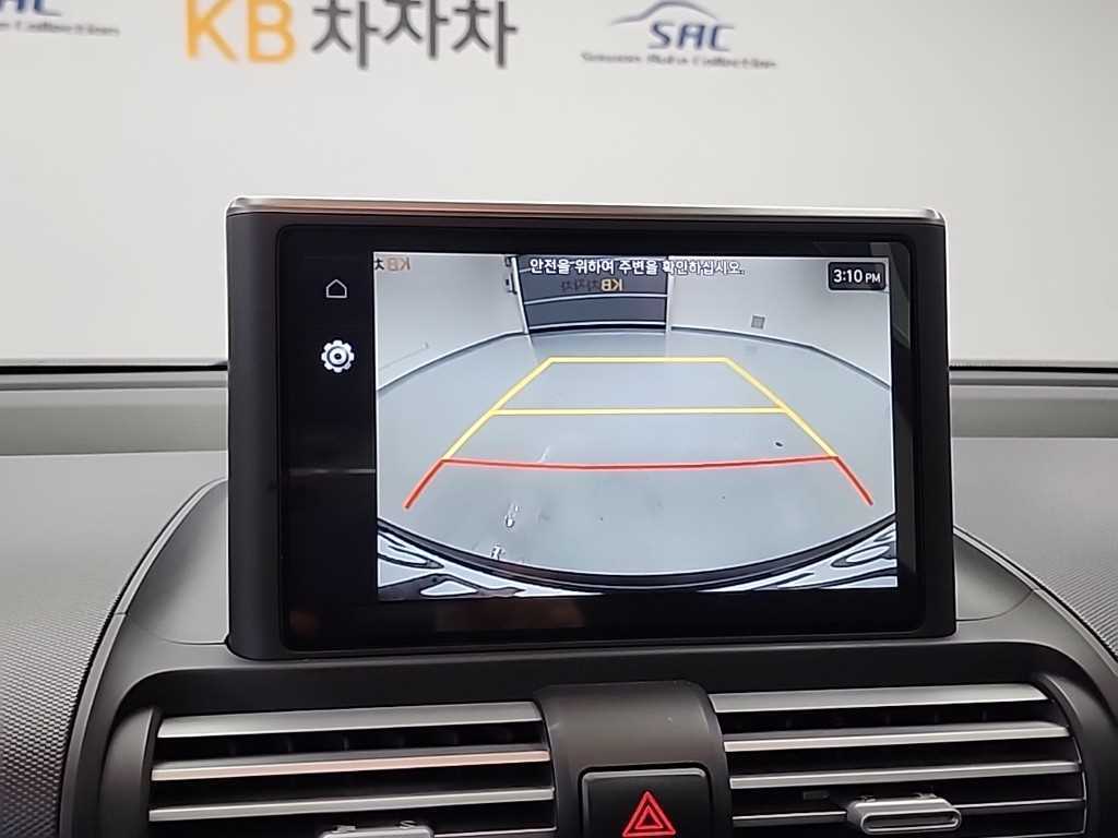 HYUNDAI Casper 2023 Rojo - Importación desde Corea - HF Imports Iquique - Foto 14