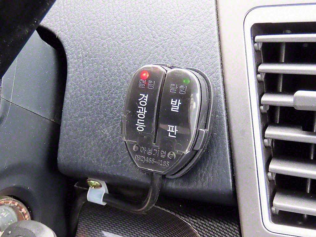 Ssangyong Korando 2014 Amarillo - Importación desde Corea - HF Imports Iquique - Foto 14