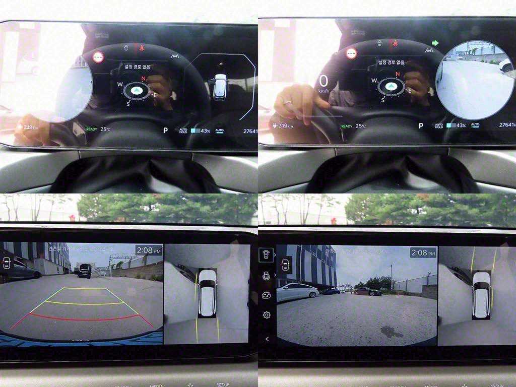 KIA EV9 2024 - Importación desde Corea - HF Imports Iquique - Foto 17