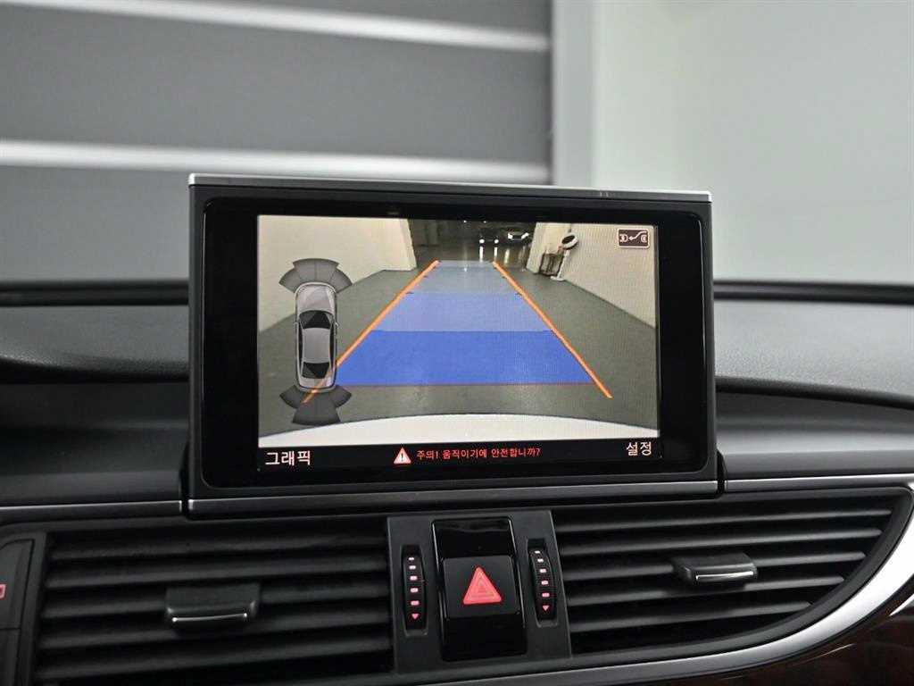 Audi A6 2015 - Importación desde Corea - HF Imports Iquique - Foto 15