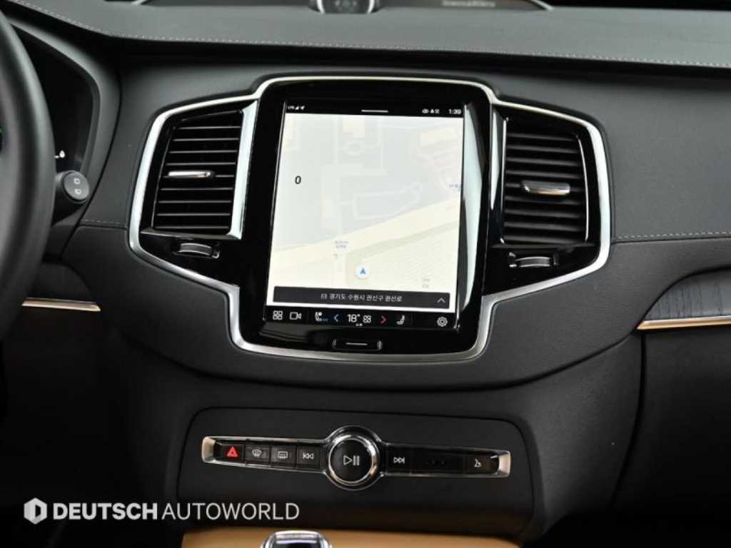 Volvo XC90 2023 Blanco - Importación desde Corea - HF Imports Iquique - Foto 14