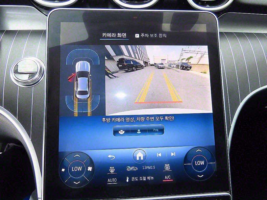 Mercedes Benz C Class 2024 - Importación desde Corea - HF Imports Iquique - Foto 14