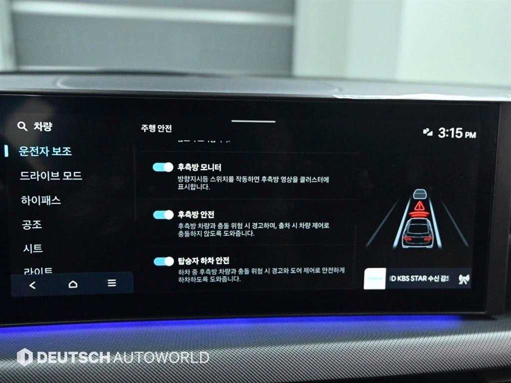 HYUNDAI Sonata 2024 Gris - Importación desde Corea - HF Imports Iquique - Foto 17