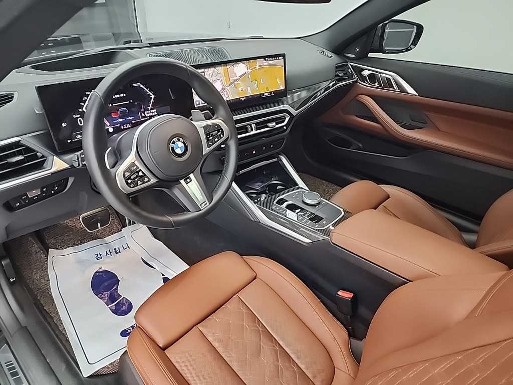 BMW 4 Series - Vista 7