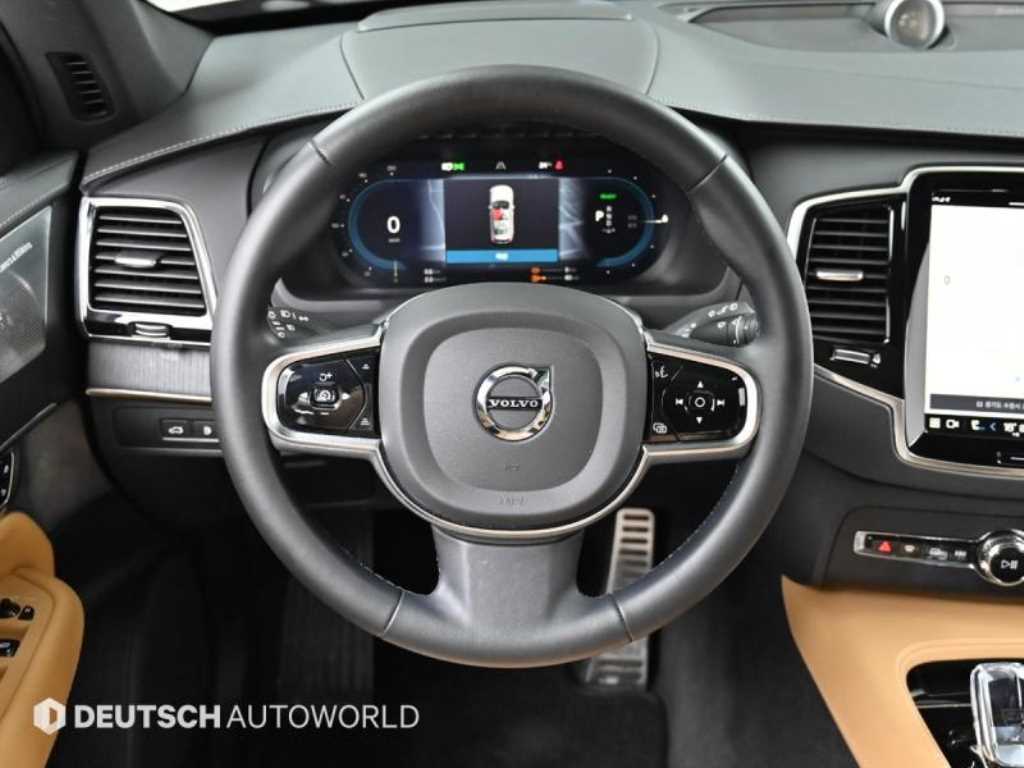 Volvo XC90 2023 Blanco - Importación desde Corea - HF Imports Iquique - Foto 13