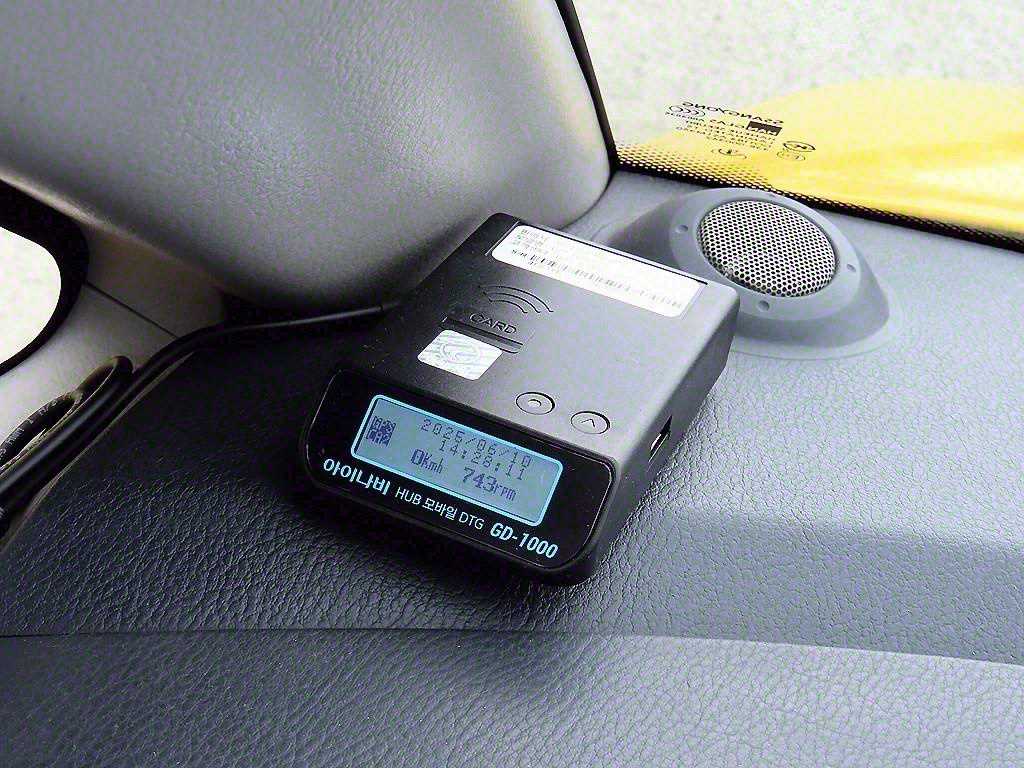 Ssangyong Korando 2014 Amarillo - Importación desde Corea - HF Imports Iquique - Foto 17