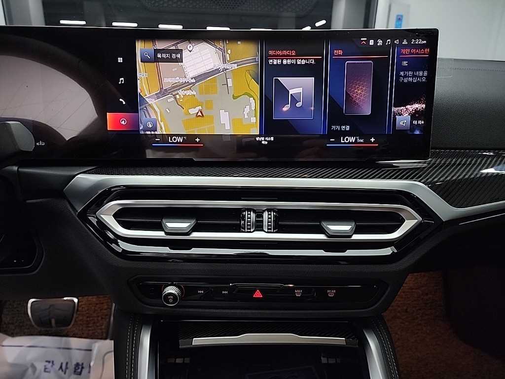 BMW 4 Series - Vista 10