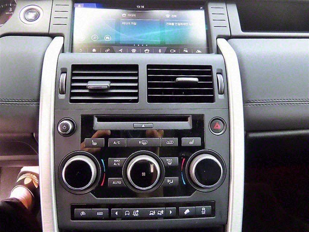 Land Rover Discovery Sports - Vista 11