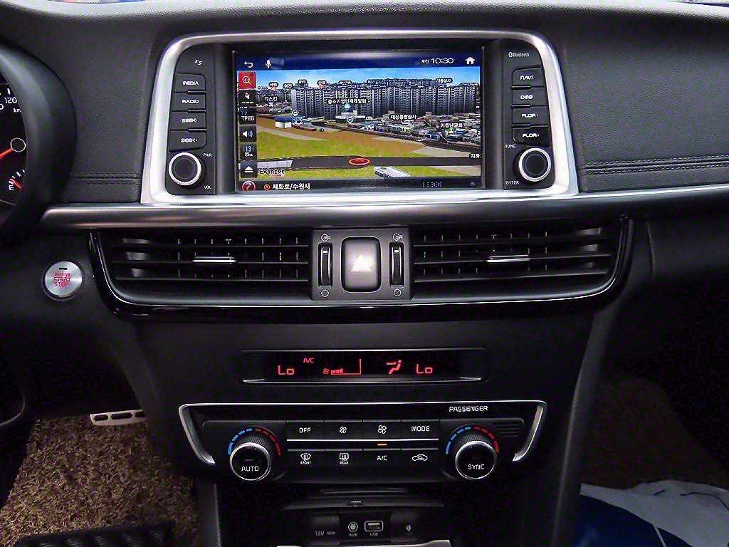 KIA K5 2016 Blanco - Importación desde Corea - HF Imports Iquique - Foto 13