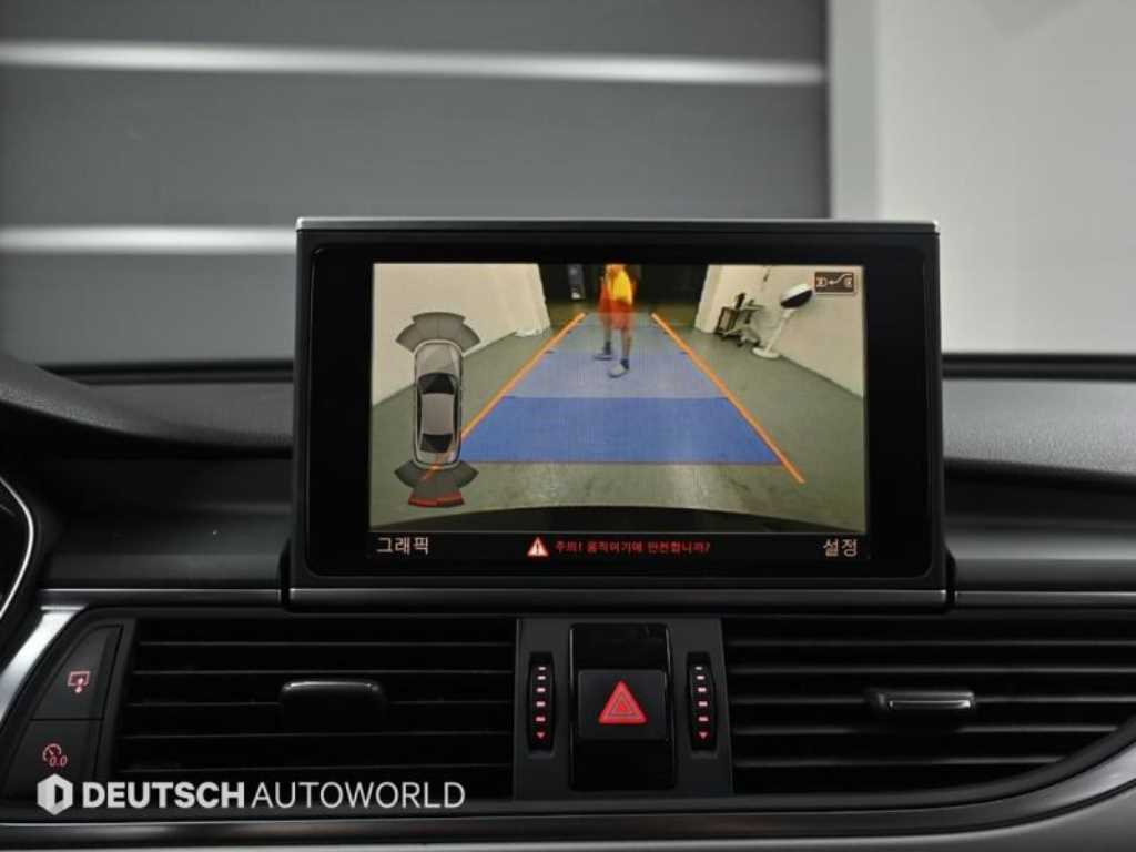 Audi A6 2012 Azul - Importación desde Corea - HF Imports Iquique - Foto 15