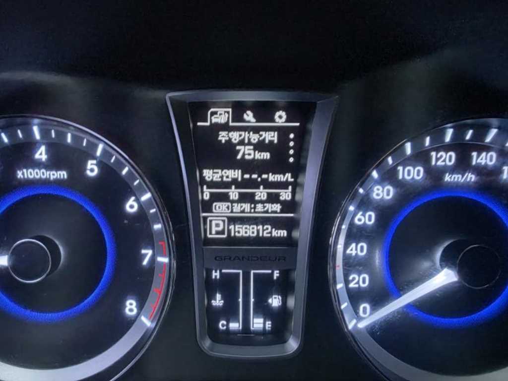 HYUNDAI Grandeur 2017 Gris - Importación desde Corea - HF Imports Iquique - Foto 16