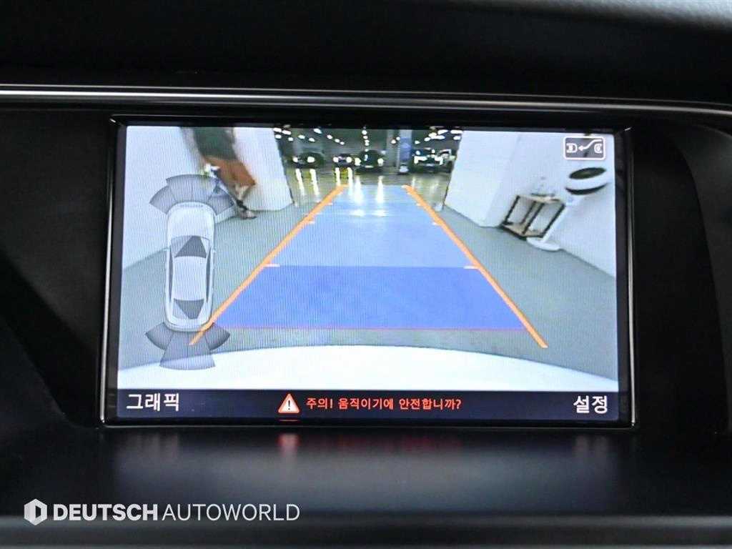 Audi A5 2015 Blanco - Importación desde Corea - HF Imports Iquique - Foto 15