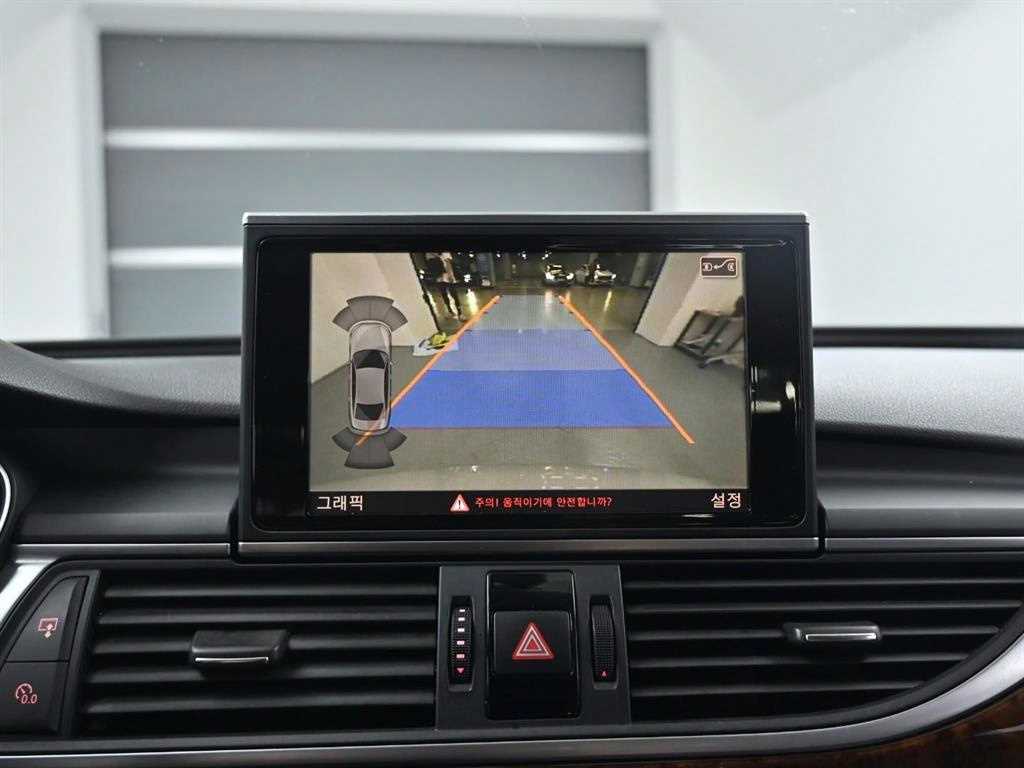 Audi A6 2015 Plateado - Importación desde Corea - HF Imports Iquique - Foto 15