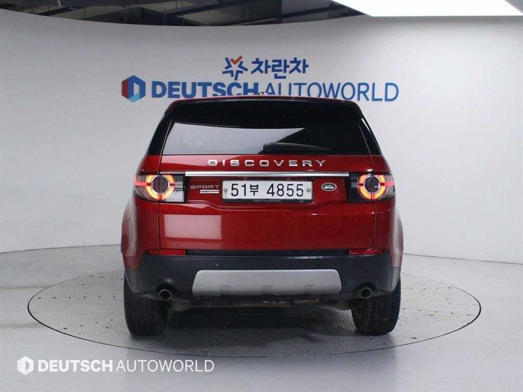 Land Rover Discovery Sports - Vista 4