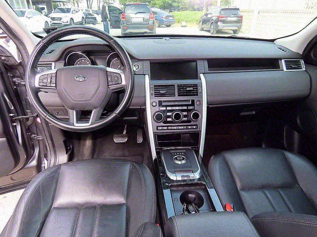 Land Rover Discovery Sports - Vista 7