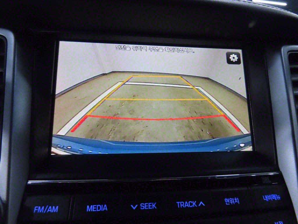 HYUNDAI Tucson 2017 Azul - Importación desde Corea - HF Imports Iquique - Foto 15