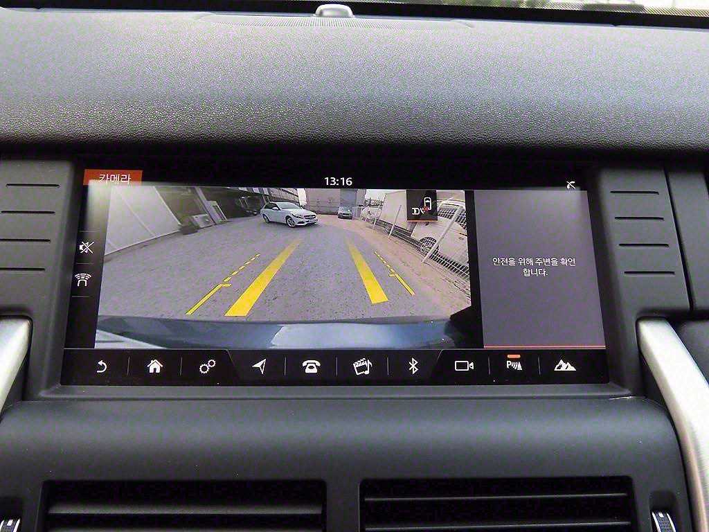 Land Rover Discovery Sports 2017 Gris - Importación desde Corea - HF Imports Iquique - Foto 13