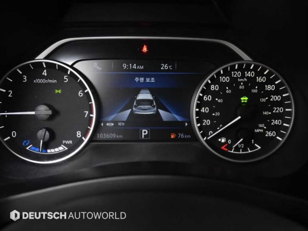 Nissan Murano - Vista 8