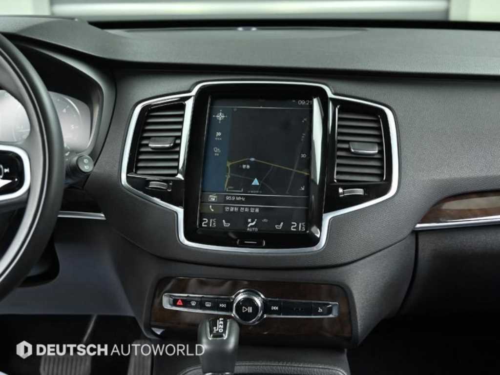 Volvo XC90 2019 Gris - Importación desde Corea - HF Imports Iquique - Foto 14