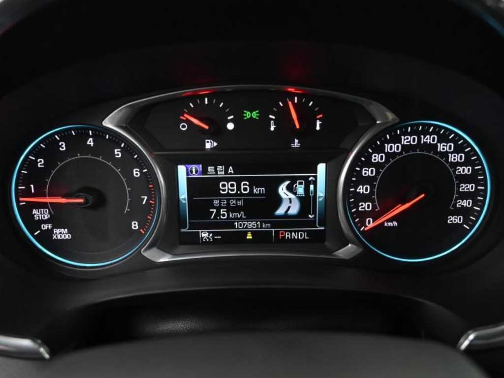 Chevrolet Malibu - Vista 8