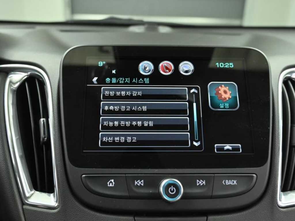 Chevrolet Malibu 2017 Negro - Importación desde Corea - HF Imports Iquique - Foto 17