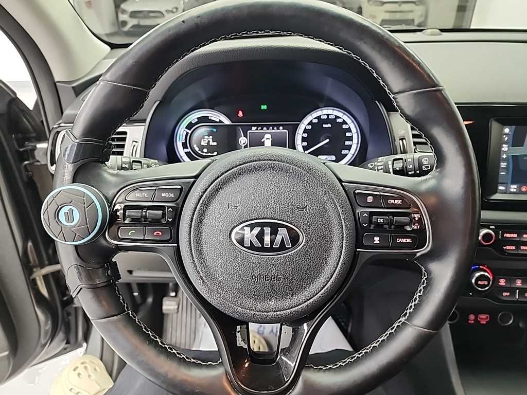 KIA Niro - Vista 9