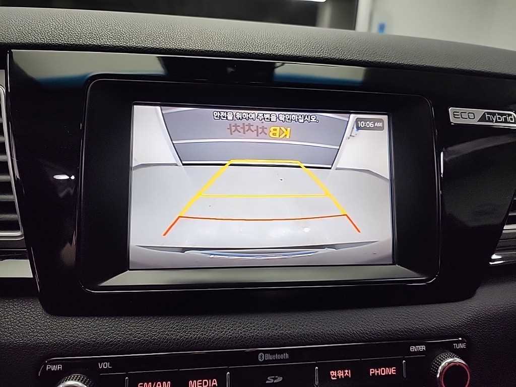 KIA Niro 2017 Gris - Importación desde Corea - HF Imports Iquique - Foto 14