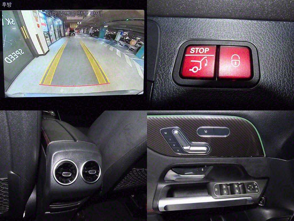 Mercedes Benz GLB Class 2023 Gris - Importación desde Corea - HF Imports Iquique - Foto 18