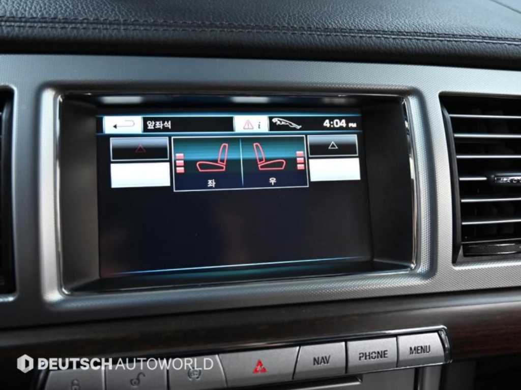 Jaguar XF 2012 Gris - Importación desde Corea - HF Imports Iquique - Foto 17