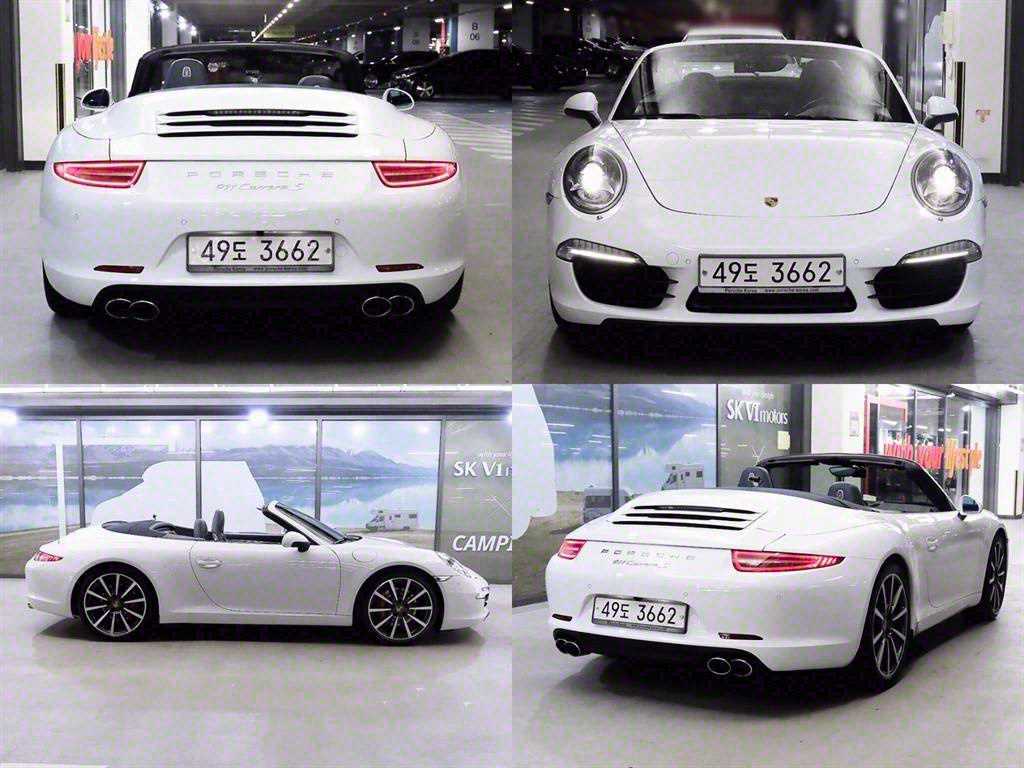 Porsche 911 - Vista 7