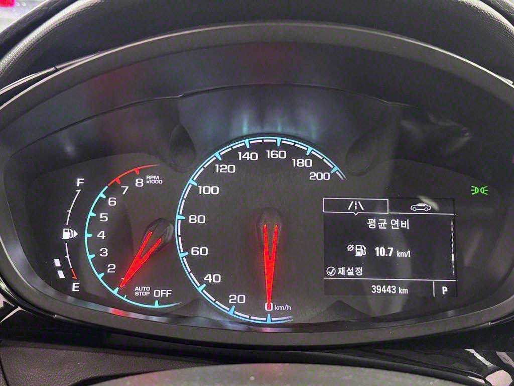 Chevrolet Spark - Vista 8