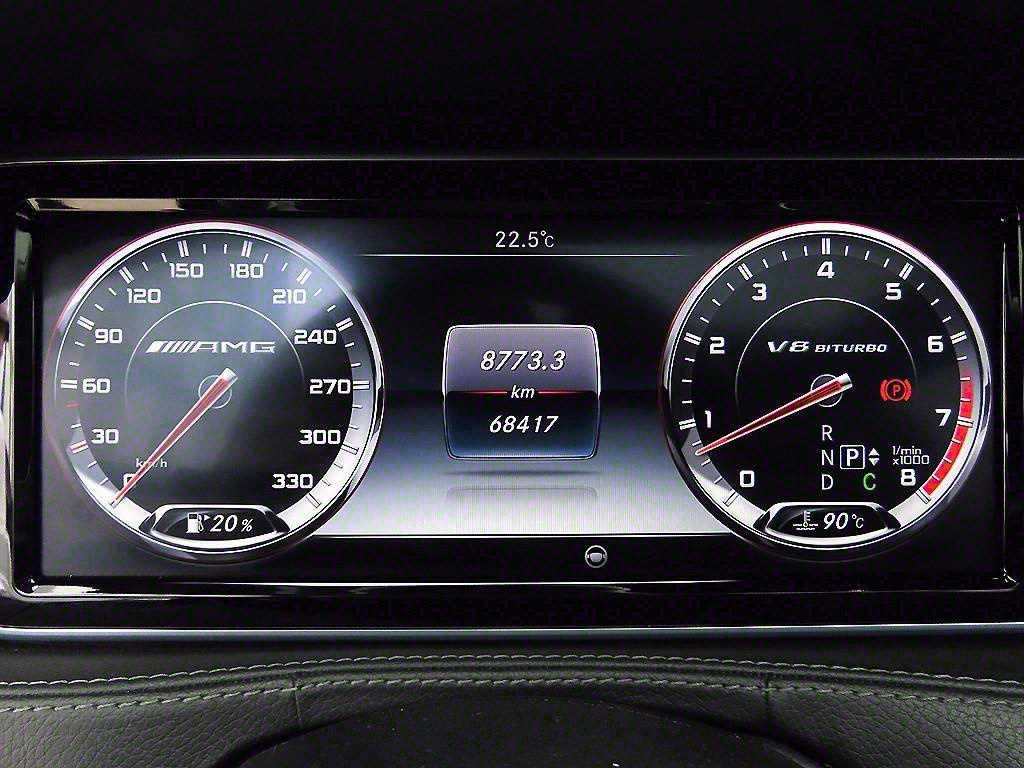 Mercedes Benz S Class - Vista 9