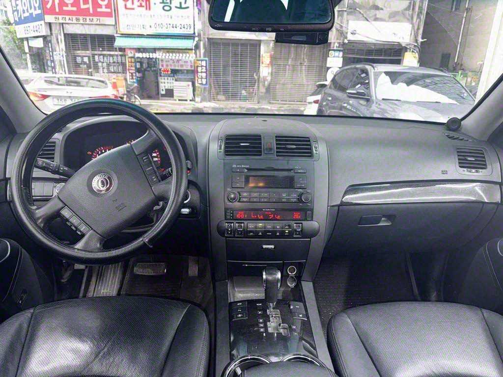 KIA Mohave - Vista 7