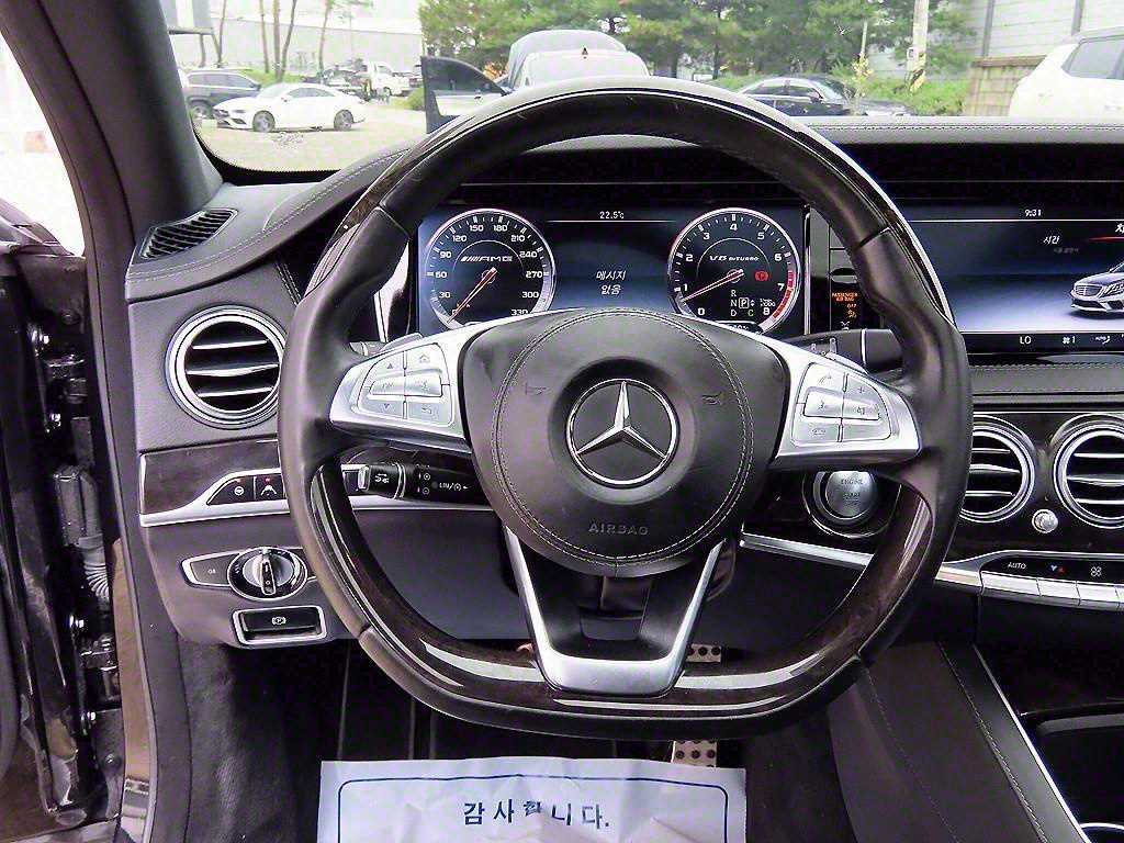 Mercedes Benz S Class - Vista 8