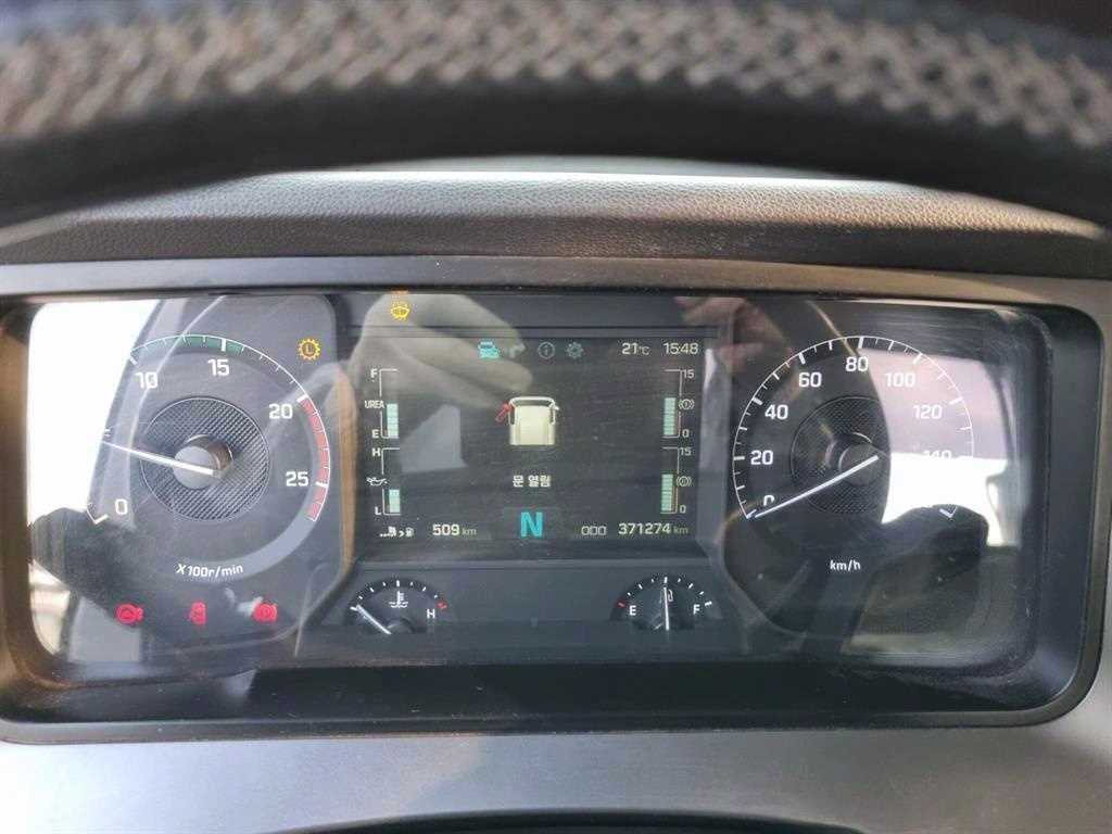 medium and large cargo apChoukJingae 2018 Blanco - Importación desde Corea - HF Imports Iquique - Foto 18