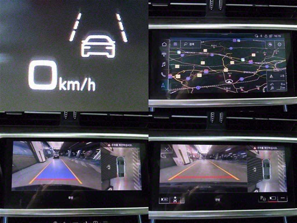 Audi A7 2021 Negro - Importación desde Corea - HF Imports Iquique - Foto 17