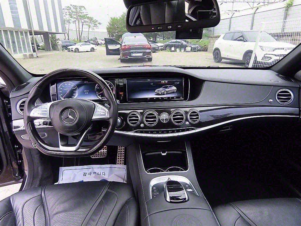 Mercedes Benz S Class - Vista 7