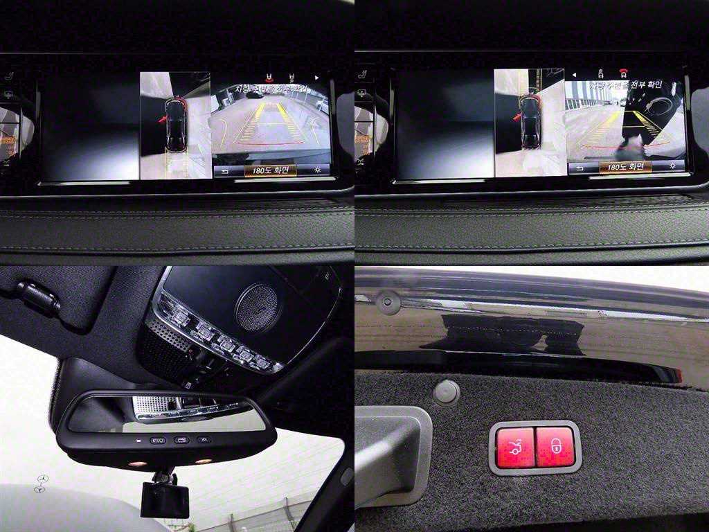 Mercedes Benz S Class 2016 Negro - Importación desde Corea - HF Imports Iquique - Foto 17